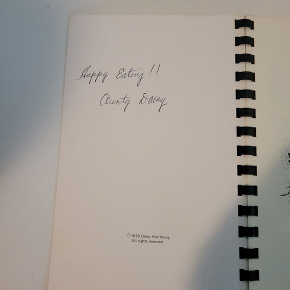 Chinese Aromas from Aunty Daisy's Kitchen Autographed Cookbook 1978 - Picture 3 of 6